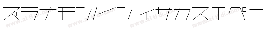 Roumdkey ExtraLightO字体转换
